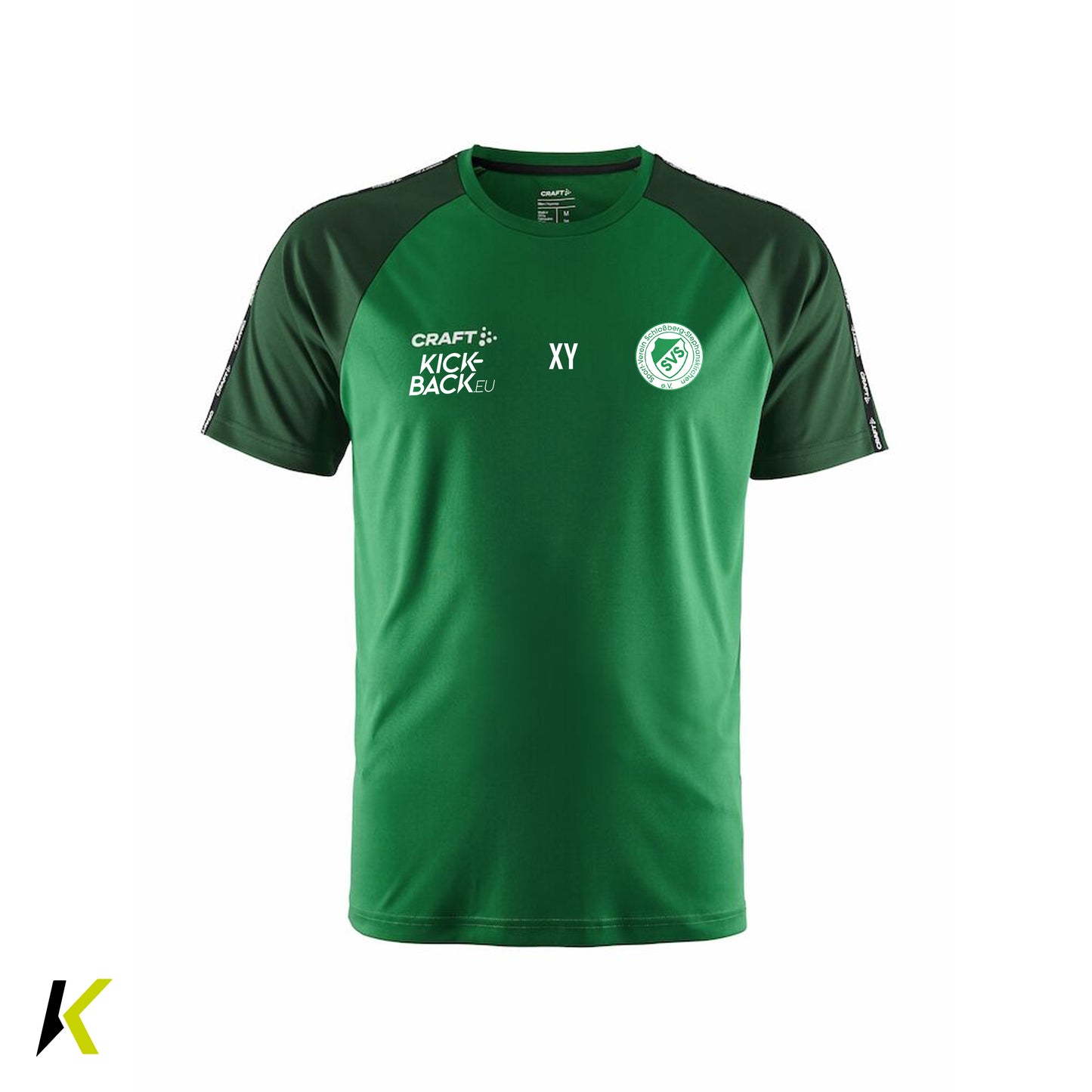 SVSS Squad 2.0 Contrast Jersey M