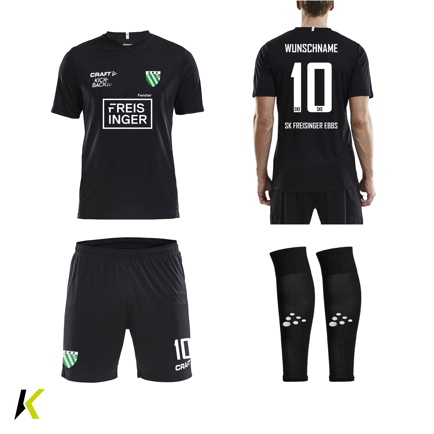 SKE CRAFT® Trikot-Set Black Spieler Auswärts JR Replica