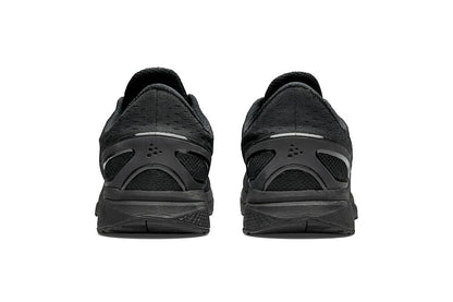 CRAFT® V150 Engineered W